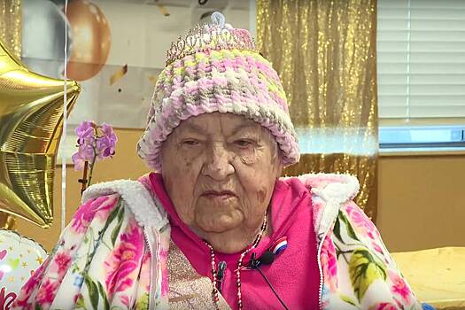 101-летняя женщина поделилась неожиданным секретом долголетия