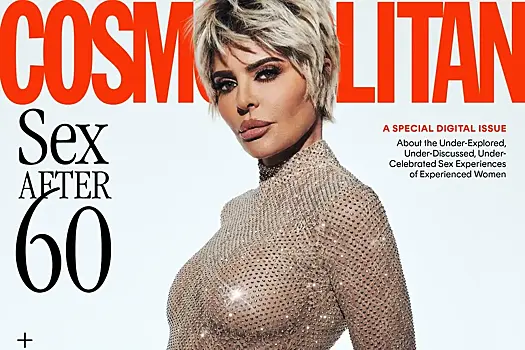 60-летняя актриса попала на обложку Cosmopolitan в прозрачном наряде
