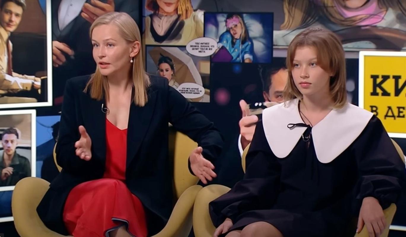 Юлия Пересильд отвела дочь к психологу после съемок в сериале 