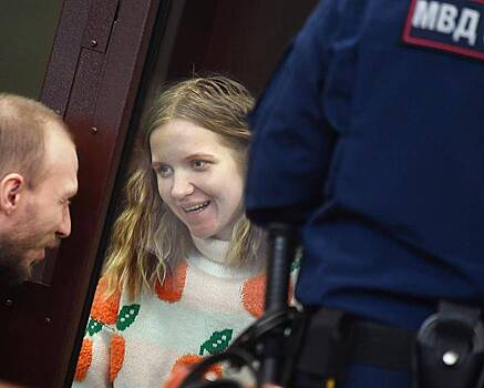Адвокат Треповой* объяснил ее улыбку во время приговора