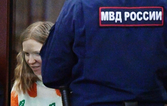 Адвокат Треповой* рассказал, почему она улыбалась в суде