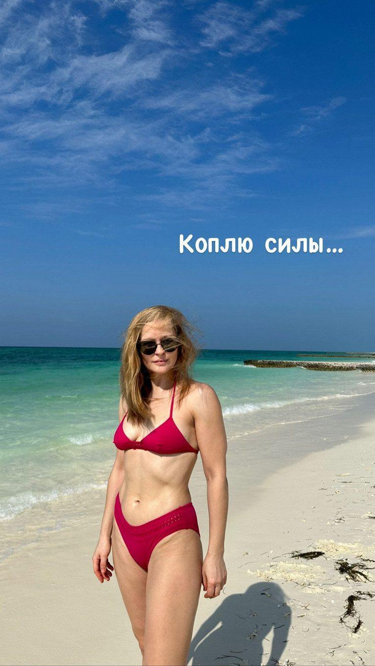 Актриса Юлия Пересильд выложила фото в купальнике из отпуска1