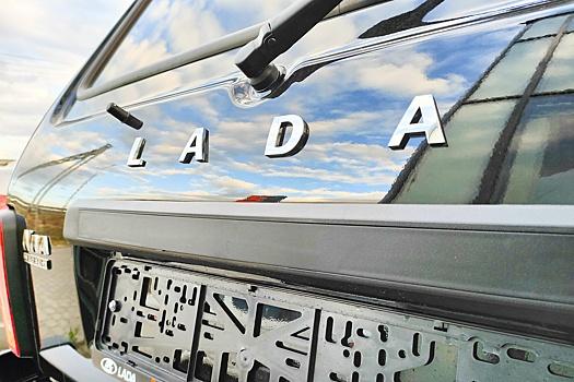 АвтоВАЗ решил представить Lada Niva Sport в 2024 году