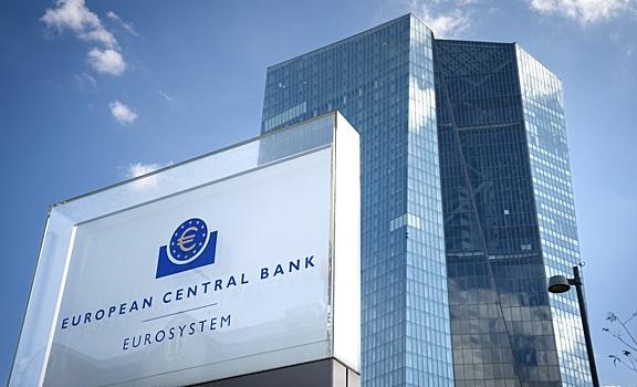 ЕЦБ может снизить ставку четыре раза в 2024 году