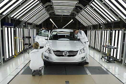 Названы сроки перезапуска бывшего российского завода Volkswagen