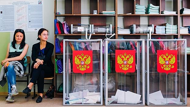 ЦИК отказался приглашать наблюдателей из недружественных стран на выборы