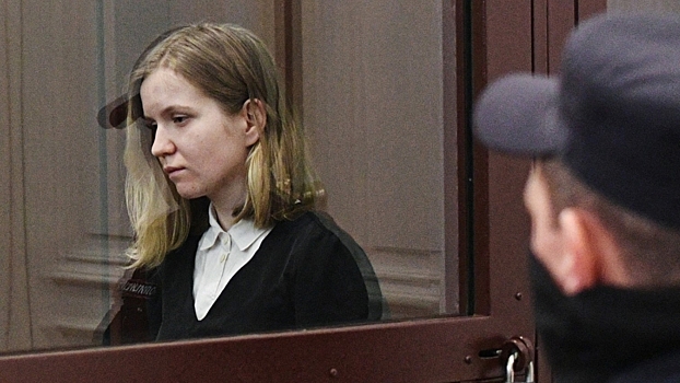 Дарья Трепова* выступила с последним словом на суде