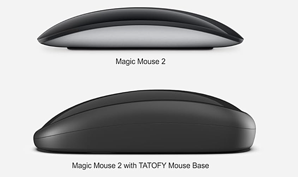 Представлен чехол для Apple Magic Mouse