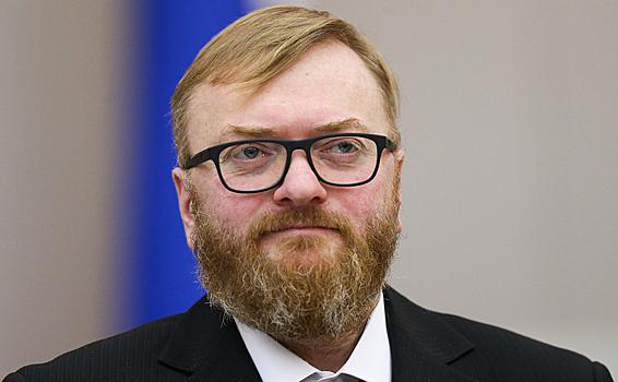 Милонов предложил запретить проведение вазэктомии в России