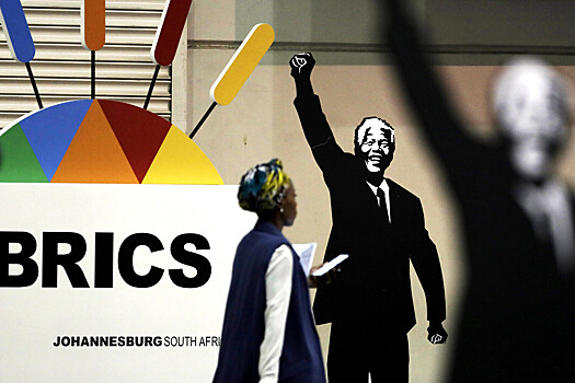 Шерпа ЮАР: страны глобального севера "стучат в двери" БРИКС