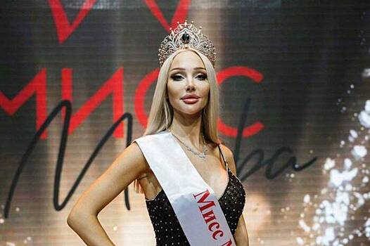Как выглядела «Мисс Москва 2023» Ангелина Бреженская до пластики
