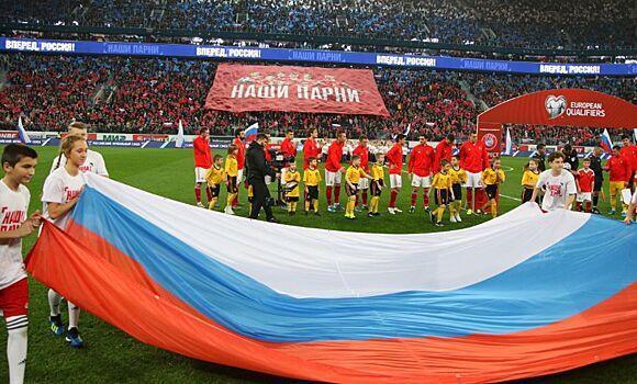 Российского футболиста номинировали в сборную мира по результатам 2023 года