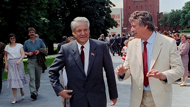 Экс-глава протокола Ельцина прокомментировал рассекреченную стенограмму