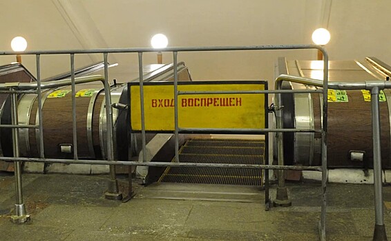 Эскалатор на станции метро «Окружная» закроют на ремонт