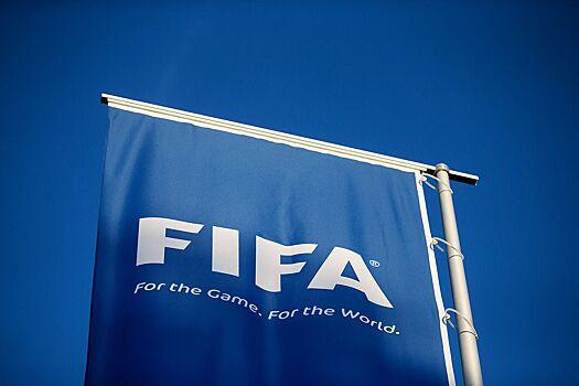 ФИФА запустила платформу, отображающую в реальном времени клубы с запретом на трансферы