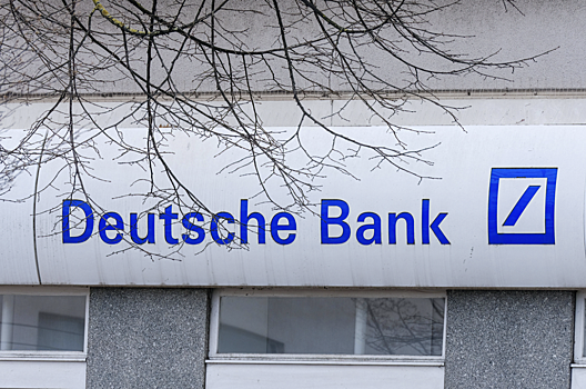 Глава Deutsche Bank выступил за создание европейского союза рынков капитала