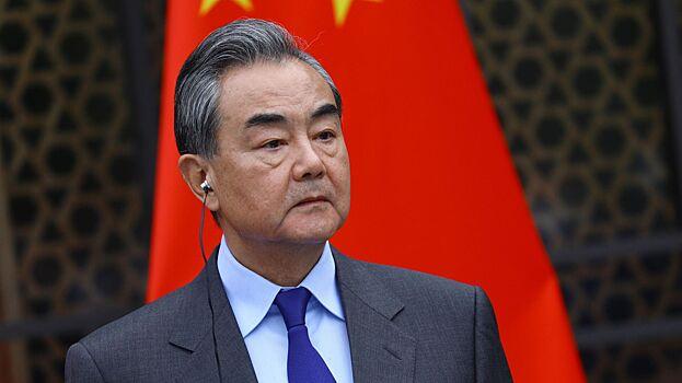 Глава МИД КНР призвал созвать масштабную международную конференцию по Газе
