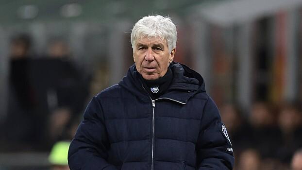 Главный тренер «Аталанты» был удален в кубковой игре с «Миланом»