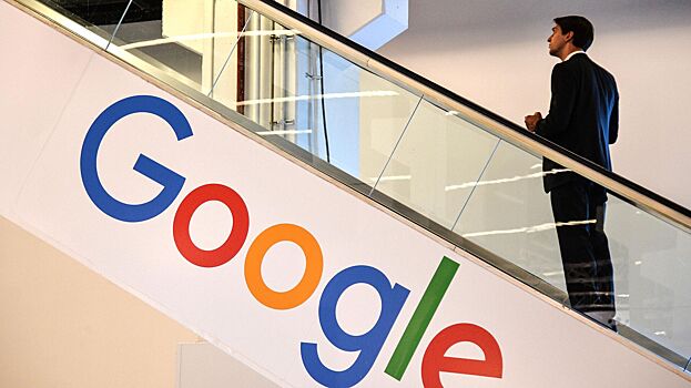 Google поставил перед собой амбициозные цели на 2024 год