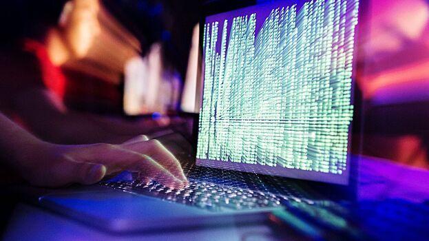 Хакеры опубликовали пять терабайт данных россиян0