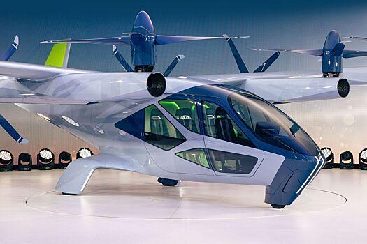 Hyundai представила электрическое аэротакси для города