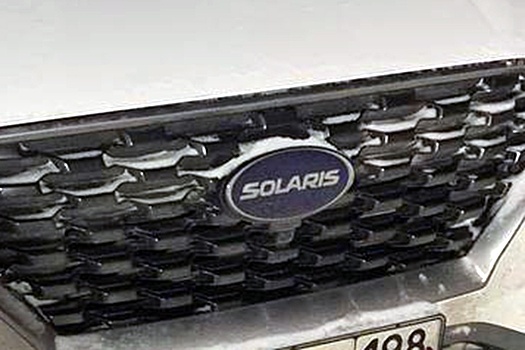 Появилась первая фотография логотипа нового бренда Solaris