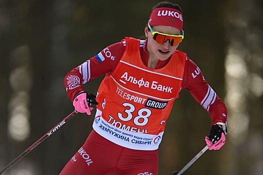 Юлия Ступак пропустит этап Кубка России по лыжным гонкам в Казани