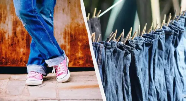 Как часто стирать джинсы, чтобы не испортить: советы профессионалов1