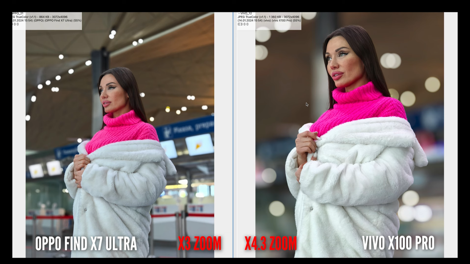 Китайские смартфоны с лучшими камерами - Vivo X100 Pro и Oppo Find X7 Ultra - сравнили15