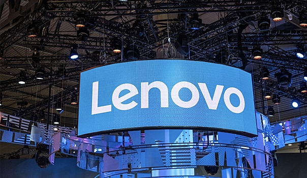 Lenovo анонсировала нового ИИ-помощника