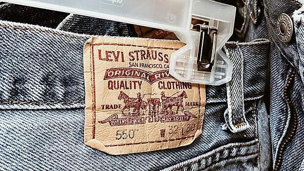 Levi Strauss отсудила средства за продажу товаров в столичном секонд-хенде