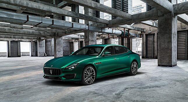Maserati приостанавливает разработку преемника Quattroporte