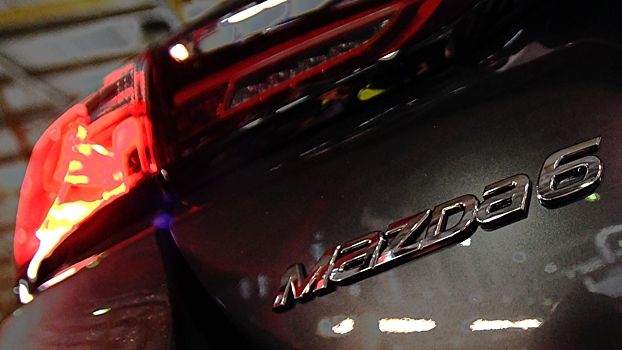 Mazda прекратит выпуск одной из своих старейших моделей