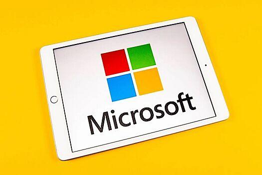Microsoft ненадолго стала самой дорогой компанией в мире