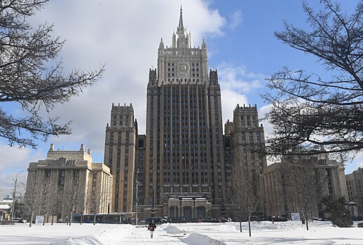 МИД: Москва ответит на попытки Запада конфисковать недвижимость и активы РФ