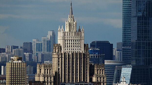 МИД заявил о необходимости пересмотра учета граждан России за рубежом