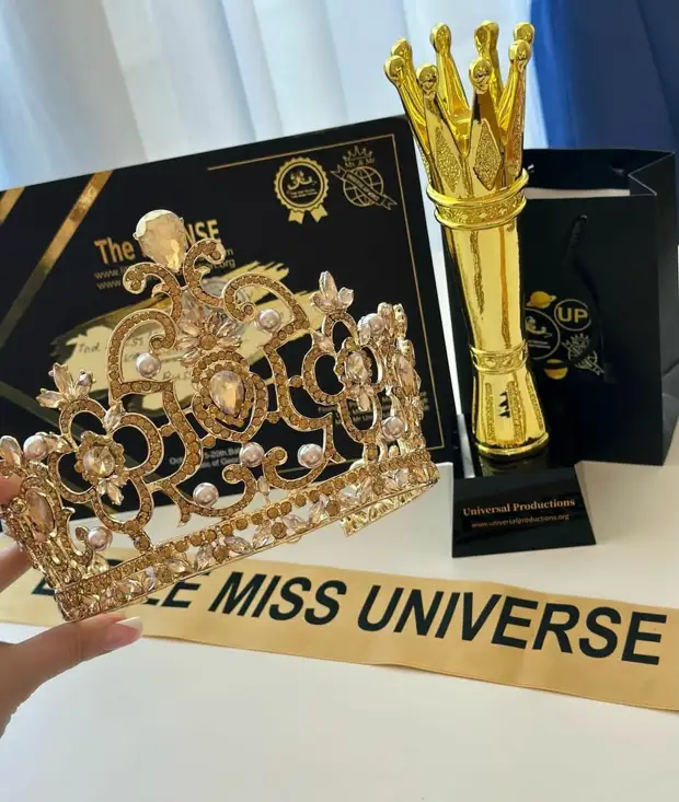 "Мисс Вселенная - 2023" живет в Уссурийске: поражающий результат мирового конкурса