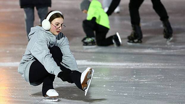 Москвичам напомнили о бесплатных мастер-классах по катанию на коньках