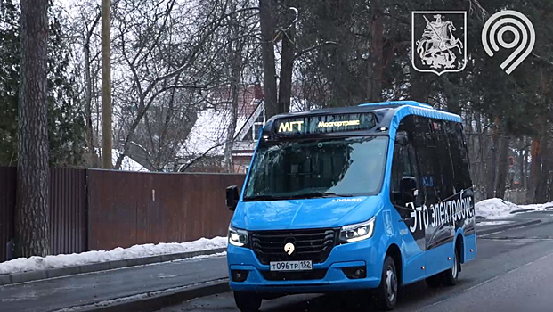 Москвичам рассказали об итогах тестирования малого электробуса