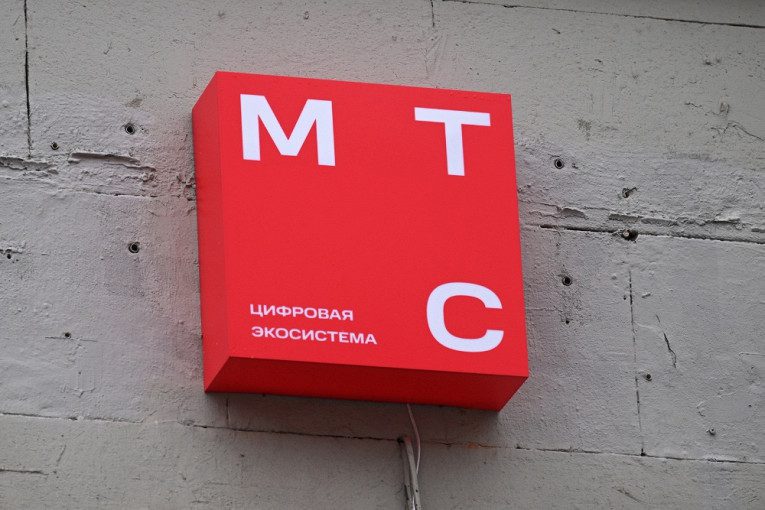 МТС представила новый логотип - теперь это красный квадрат с названием компании1