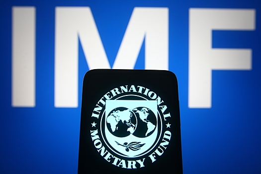 МВФ пересмотрел прогноз по ВВП России