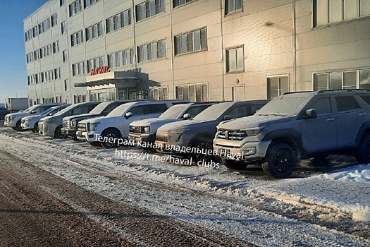 На заводе Haval сфотографировали пять новинок для России