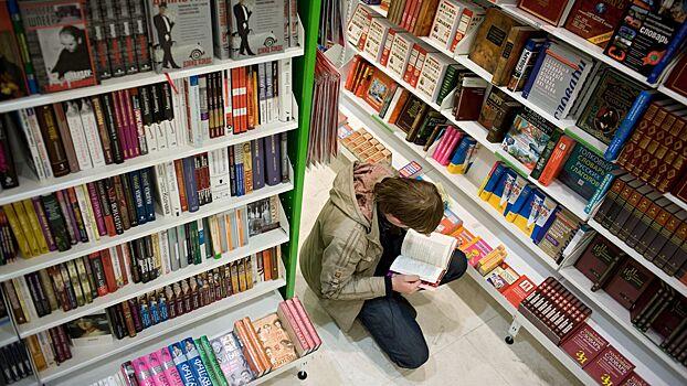 Названо самое популярное направление литературы среди россиян в 2023 году