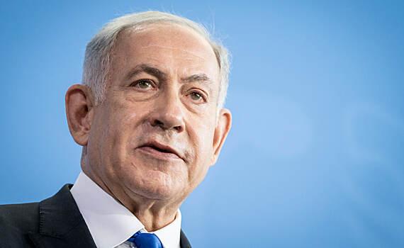 Нетаньяху: Израиль не остановит операцию в Газе, пока не уничтожит ХАМАС0