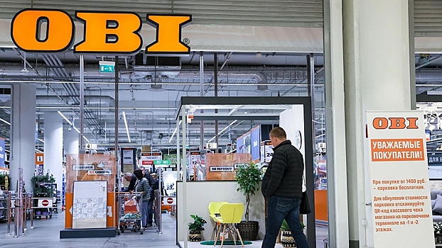 OBI подала новый иск к своим бывшим структурам в России