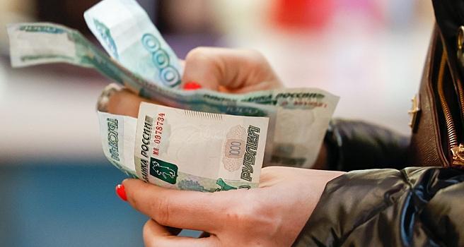 Объем средств на вкладах россиян рекордно вырос