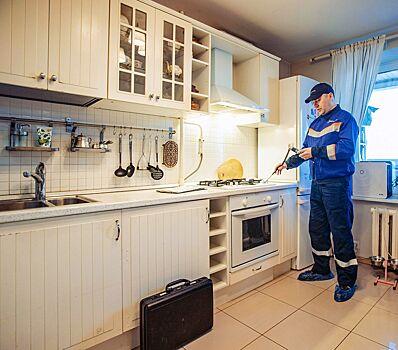 Опубликован график проверки газовых плит в домах москвичей в 2024 году