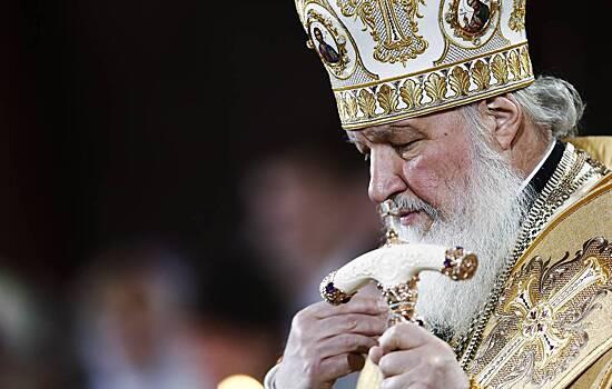 Патриарх Кирилл заявил, что внешние угрозы обойдут стороной Россию при сохранении веры0