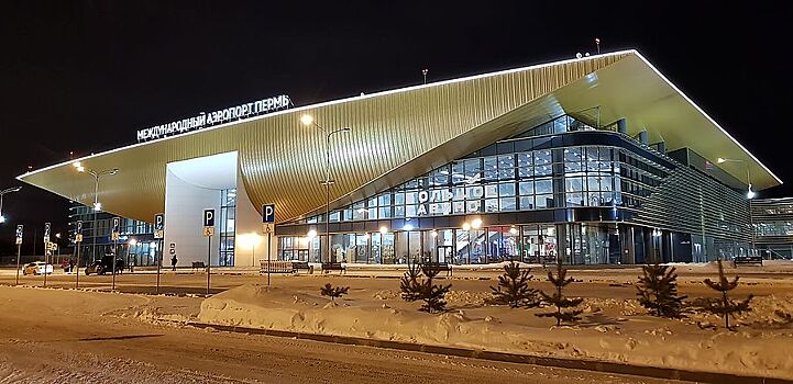 Пермский аэропорт Большое Савино открыли для взлета и посадки самолетов