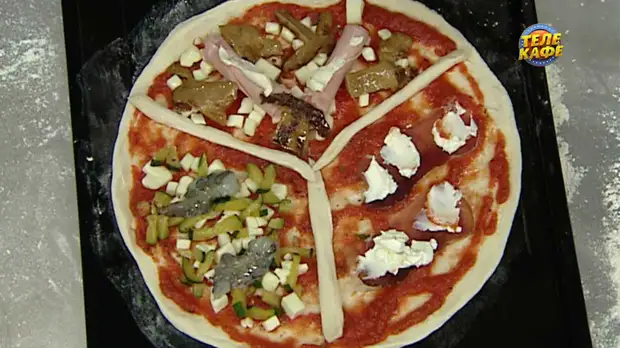 Пицца «Матиолло»8